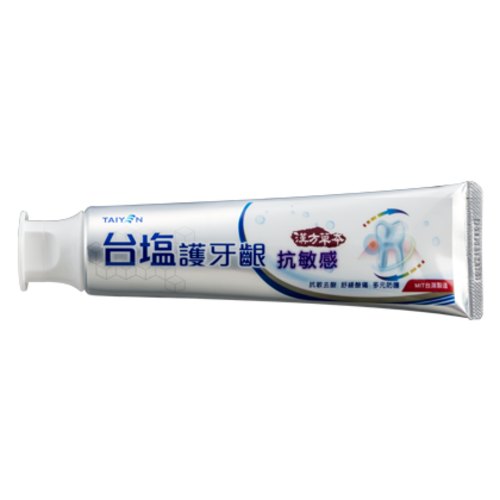 台塩護牙齦抗敏感牙膏示意圖