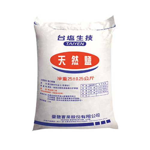 天然鹽-食品加工用示意圖