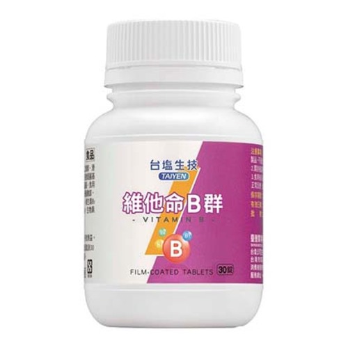 維他命B群膜衣錠示意圖