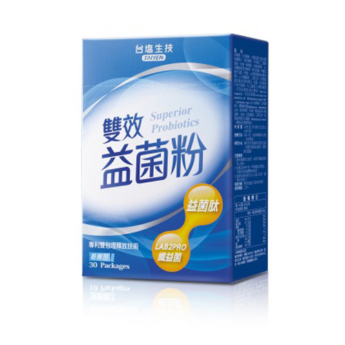 雙效益菌粉示意圖
