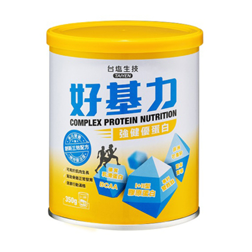 好基力強健優蛋白示意圖