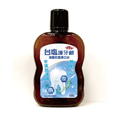 台塩護牙齦海鹽抗菌漱口水(瓶裝)示意圖