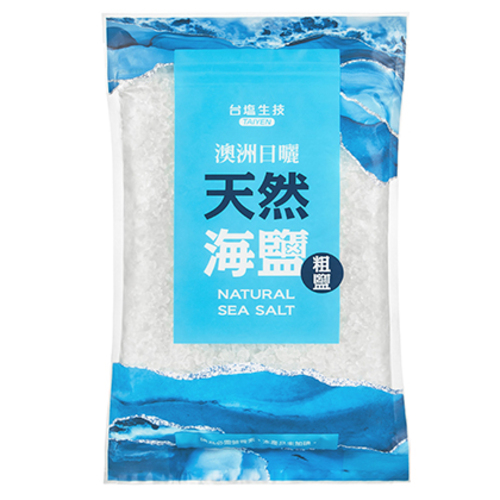 澳洲日曬天然海鹽（粗鹽）示意圖