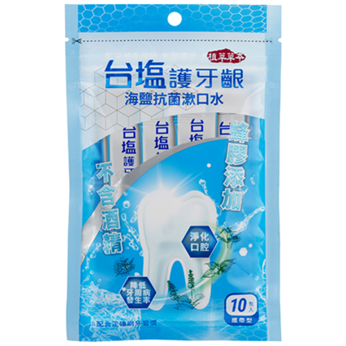 台塩護牙齦海鹽抗菌漱口水(隨身包)示意圖