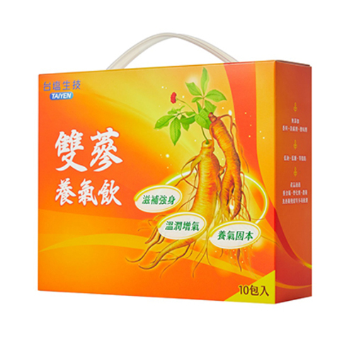 雙蔘養氣飲示意圖
