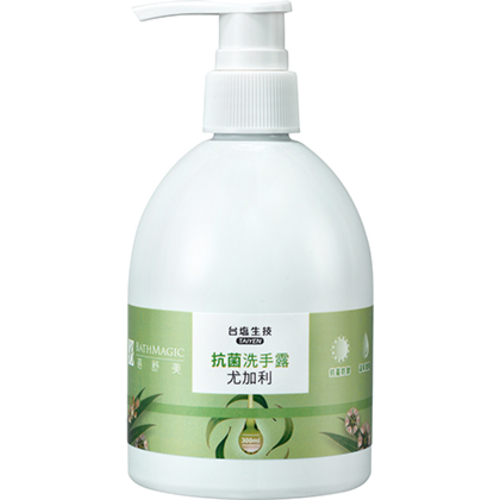 蓓舒美抗菌洗手露(尤加利)示意圖