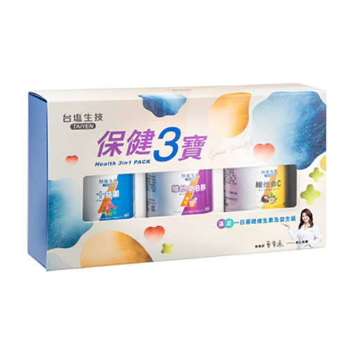 保健3寶禮盒示意圖