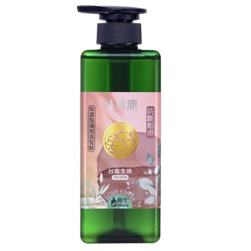 絲易康植萃健髮洗髮精-柔順輕盈示意圖