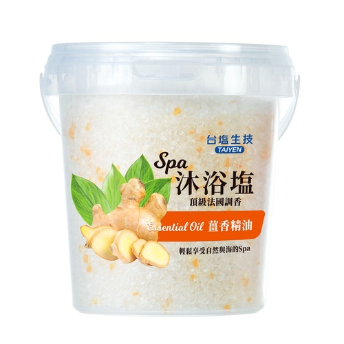 薑香SPA沐浴鹽示意圖