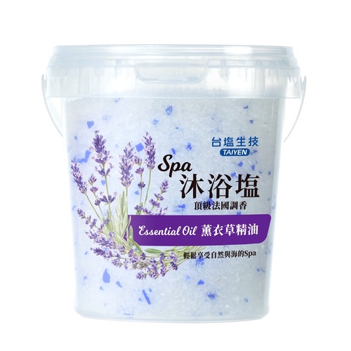 薰衣草SPA沐浴鹽示意圖