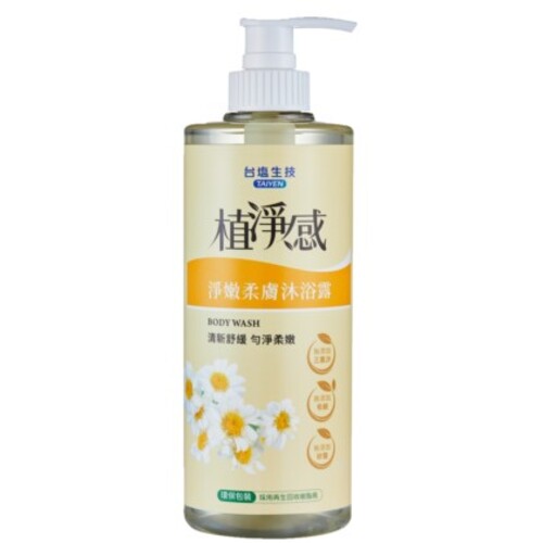 淨嫩柔膚沐浴露示意圖