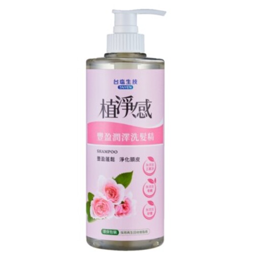 豐盈潤澤洗髮精示意圖