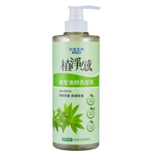 健髮強韌洗髮精示意圖