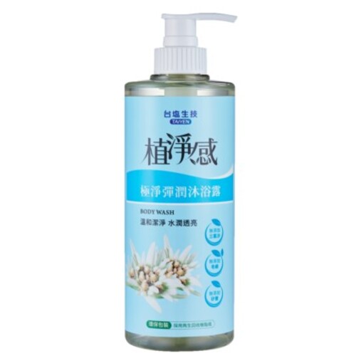 極淨彈潤沐浴露示意圖
