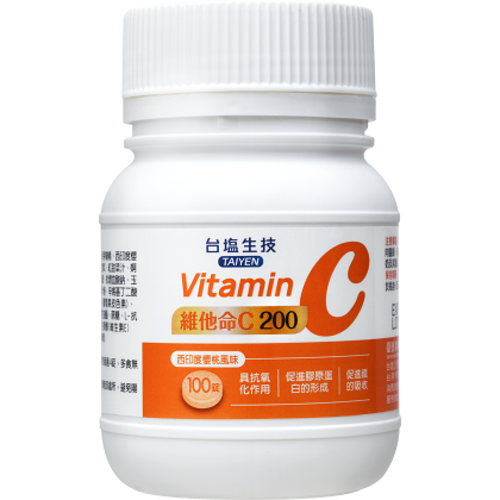 維他命C200咀嚼錠示意圖