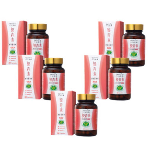 優青素-膠原藤黃果膠囊X5瓶-３.3折(90顆裝)示意圖