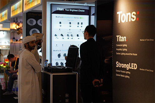 2026中東國際照明與建築展