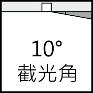 icon-10°