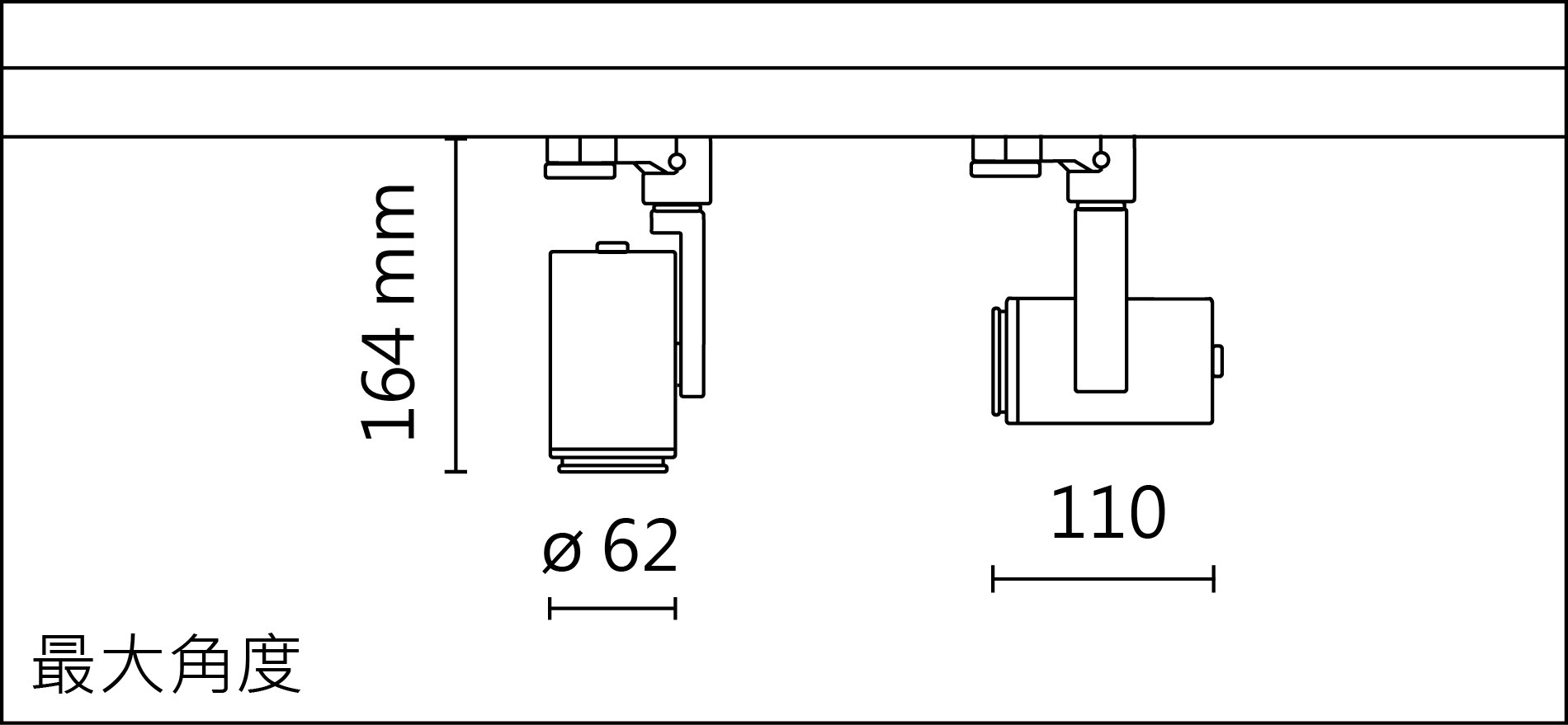 SA-8720-ADAZ+HT4-413 變焦  Dimensional drawing1.jpg