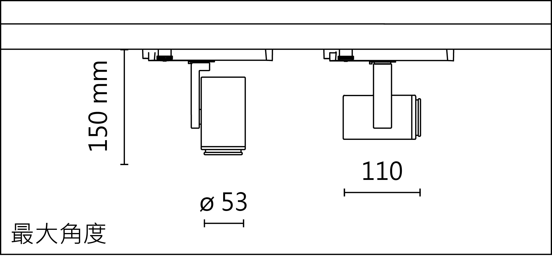 SA-8720-AD  射燈  Dimensional drawing.jpg