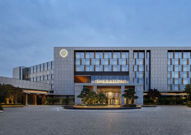 Sheraton Ninghai