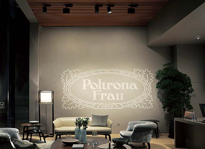 Poltrona Frau Store | Shenzhen