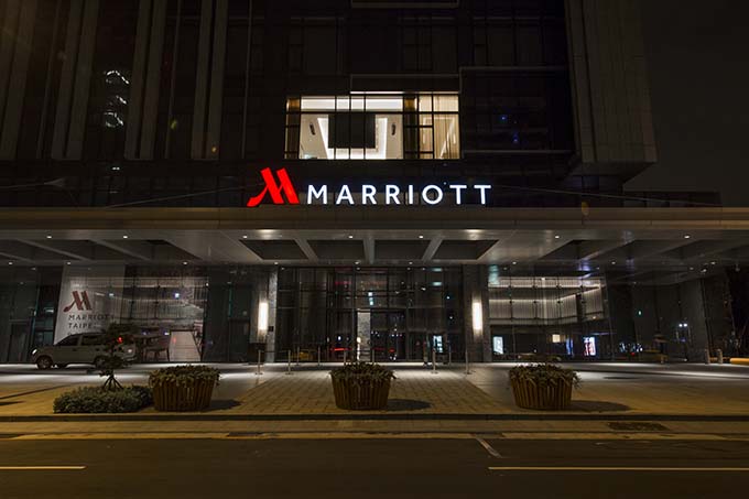 Marriott Taipei