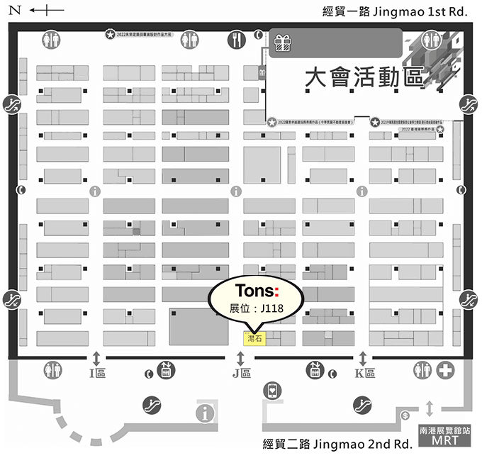 2022 台北國際建築建材暨產品展