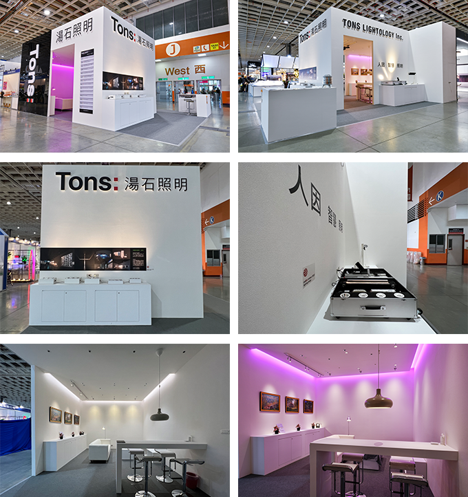 2022taipeibex-tons-booth-2