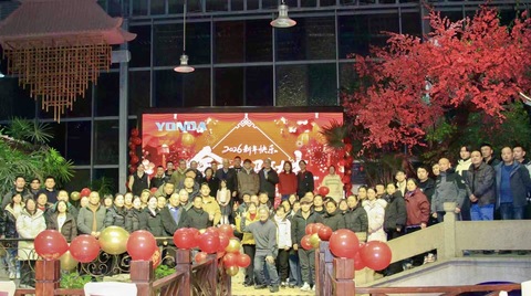 YONDA Celebrates the Year of the Horse 2026, Moving Forward Together