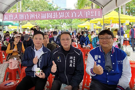 112年區分所有權人會議