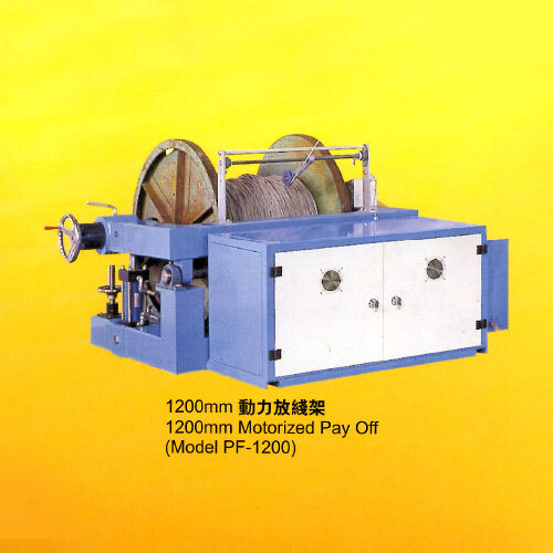 1200mm 動力放線架示意圖
