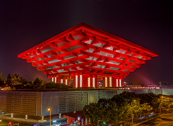 異形建築