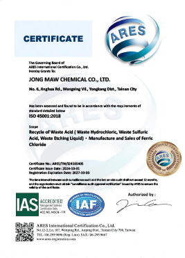 ISO 45001-EN
