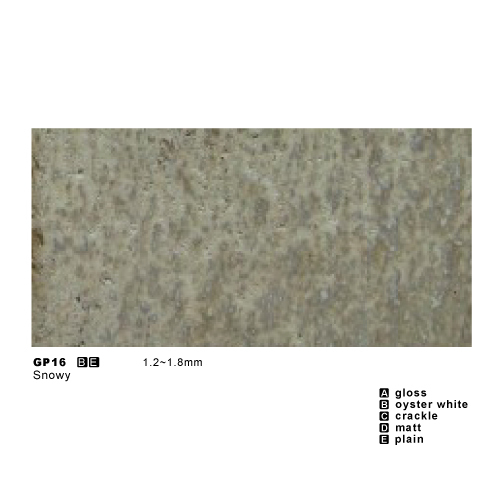 GP0016示意圖