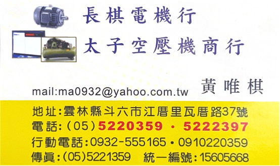 名片
