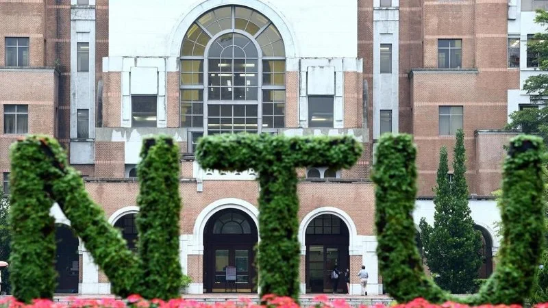 台大註冊組組長李宏森證實，台大地理系於繁星推薦管道錄取1名校排1%的建中學生。圖／聯合報系資料照片