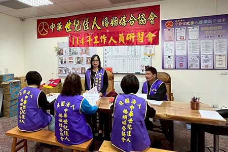 近年工作人員研習會