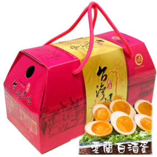 埔里特產－埔里愛蘭白酒蛋(伴手禮盒)示意圖