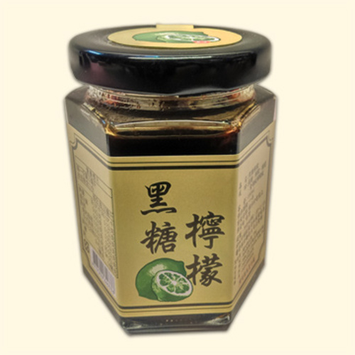 鐵比倫花園-黑糖檸檬示意圖