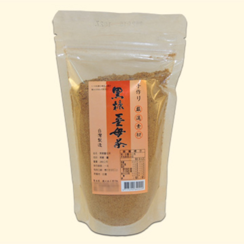 埔里名產－黑糖薑母茶示意圖
