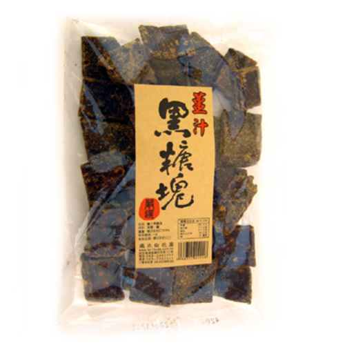 埔里名產－薑汁黑糖塊示意圖