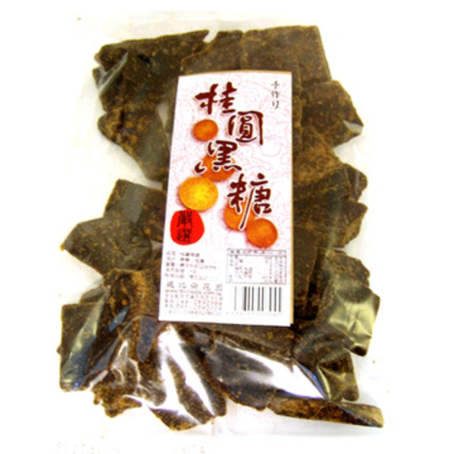 埔里名產－手工桂圓黑糖塊示意圖