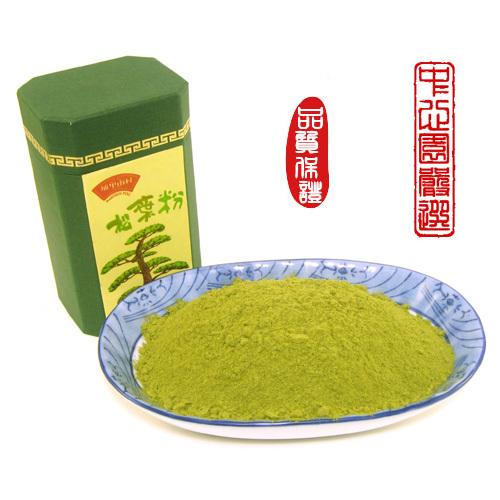 埔里南村特用作物產銷班-松葉粉 松針粉示意圖