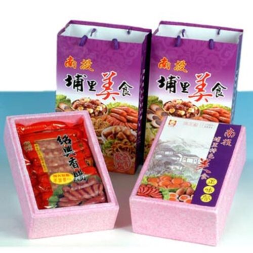 埔里酒香紹興香腸－年節禮盒(伴手禮盒)(2包裝)示意圖