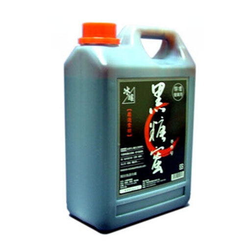埔里名產－手工黑糖蜜－大桶示意圖