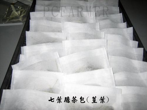 農藥檢驗表