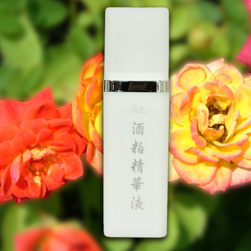 紫雷酒粕精華液