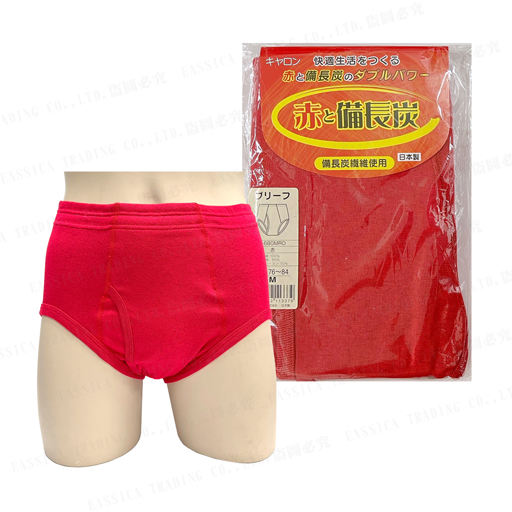 備長炭男三角褲(紅)示意圖