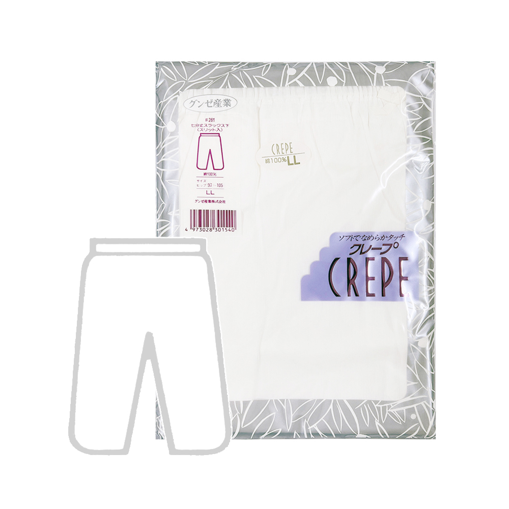 GUN女綿7分褲示意圖